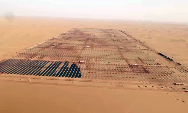 FILE - Benban solar plant