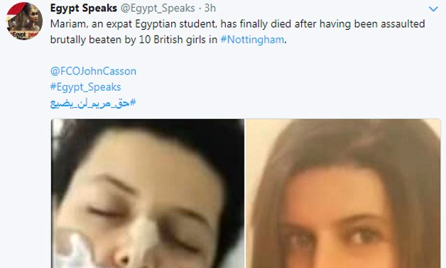 Hashtag “Mariam’s right will not be wasted’ circulated on Twitter in response to the Egyptian Student’s death – photo via Twitter
