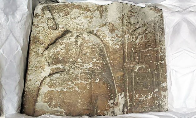 Ministry of Antiquities recovers ancient tablet – File Photo