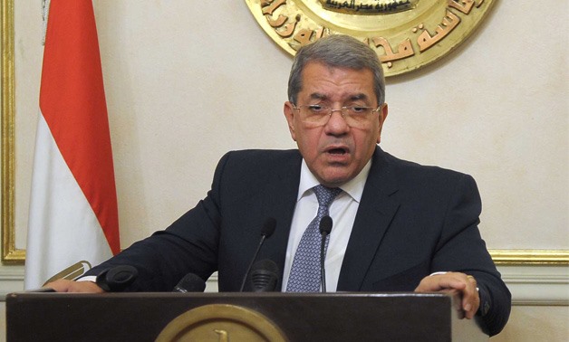 Minister of Finance Amr el-Garhy - Archive