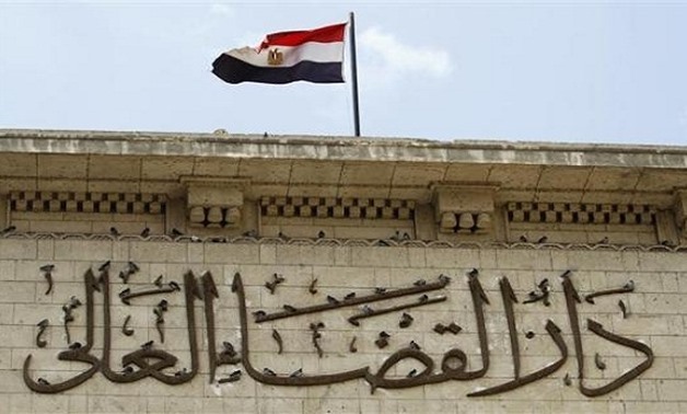 FILE – The Cairo Criminal Court