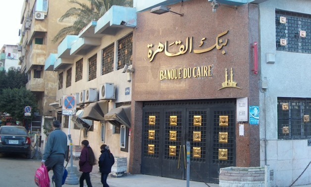 FILE – Banque du Caire