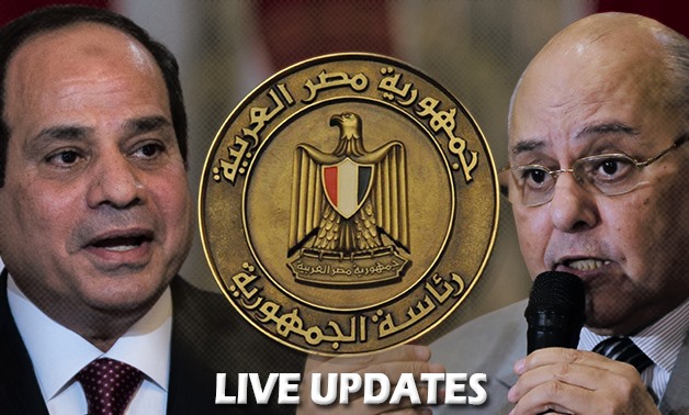 2018 presidential elections underway – Photo compiled by Egypt Today
