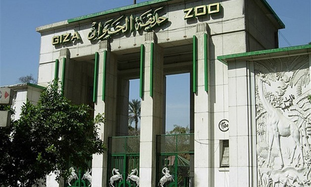 Giza Zoo - File photo
