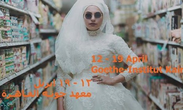 
Goethe Film Week - official Facebook page