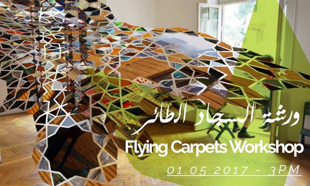 Photo courtesy of Flying Carpet Workshop official Facebook page
