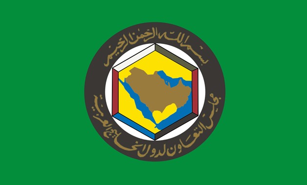GCC slogan- photo via Wikimedia Commons