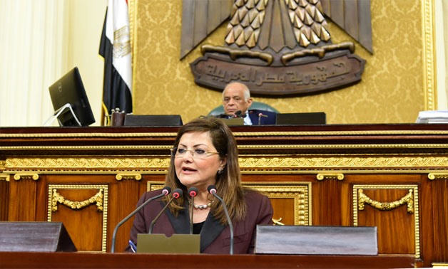 Planning Minister Hala al-Saeed addressing the Parliament on Sunday - Press Photo 