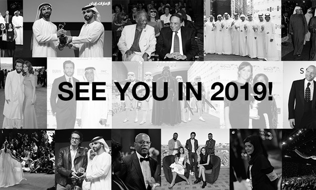 Dubai International Film Festival to be held every two years- Photo courtesy of Dubai International Film Festival