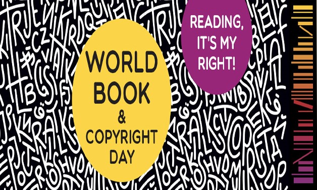 World Book Day 2018 theme - Courtesy of UNESCO.