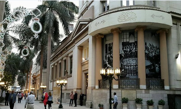 The newly-renovated Shereifein Street situated in Al Borsa district-Cairo Memory's official Facebook Page