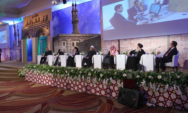 Opening session of Al-Azhar International Peace Conference - Karim Abdel-Aziz