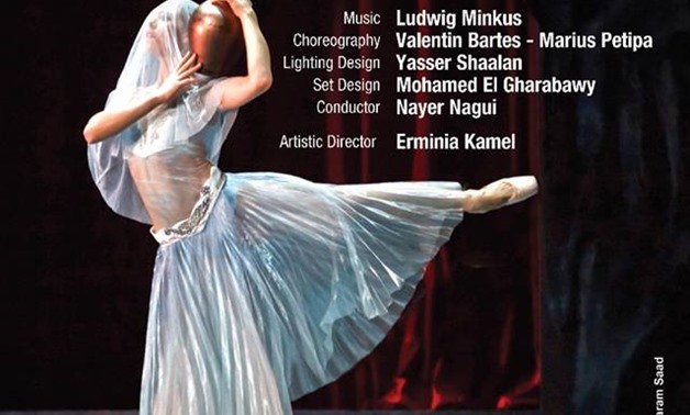 caption: La Bayadere ballet performance - Cairo Opera House official facebook page.

