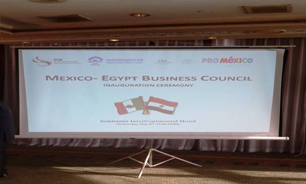 During the launching ceremony of the Egyptian Mexican Business Council in Cairo - Egypt Today