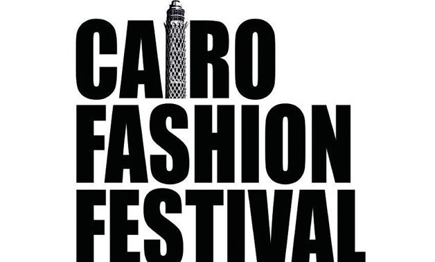Cairo Fashion Festival - Photo via festival's facebook page