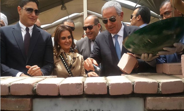 The laying of the foundation stone of Egyptian Cement.