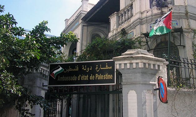 FILE: The Palestinian embassy in Cairo