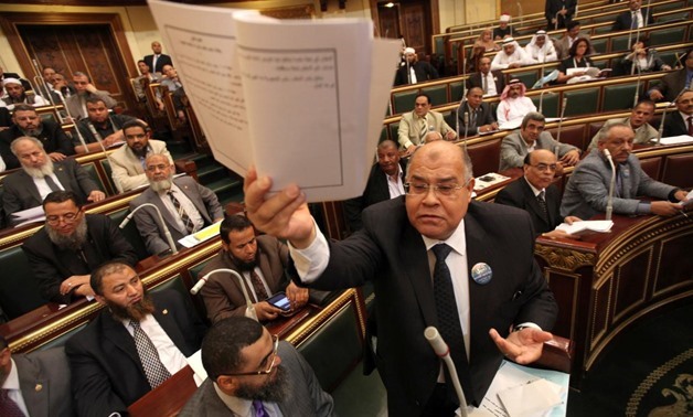 Member of Parliament at the Egyptian Parliament - Press Photo
