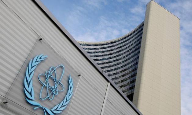 The International Atomic Energy Agency (IAEA) headquarters in Vienna (AFP/Joe Klamar)
