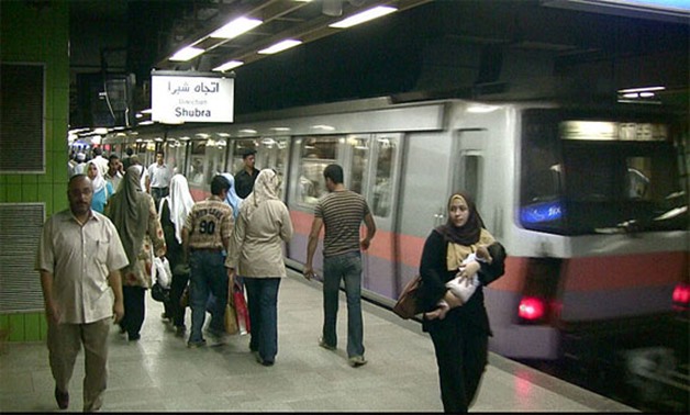 Sadat Metro Station in Cairo - Wikimedia Commons