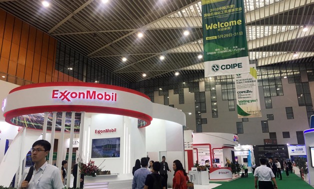 A booth of U.S. major ExxonMobil is seen at the China (Dongying) International Petrochemical Trade Exhibition in Dongying, Shandong province, China May 29, 2018. Picture taken May 29, 2018. REUTERS/Chen Aizhu
