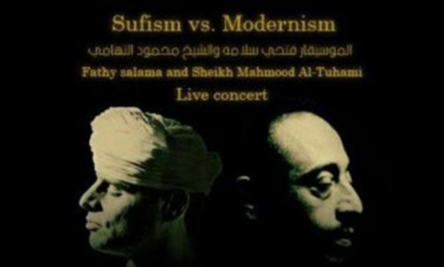 The famed Egyptian musician Fathy Salama along with renowned Egyptian Religious chanter Mahmoud El-Tohamy will perform together at Cairo Opera House on Thursday, June 7 - Egypt Today.
