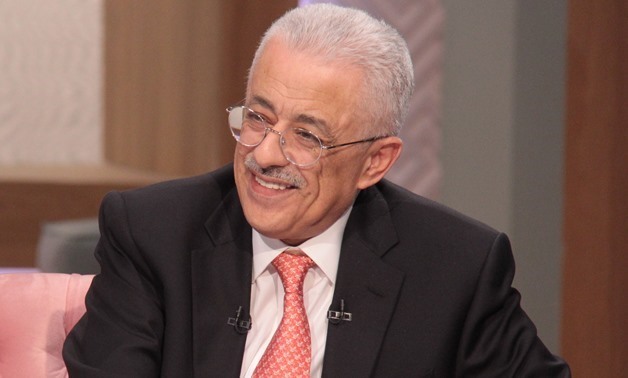 FILE: Education Minister Tarek Shawqi 