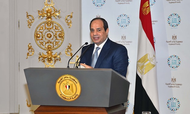 President Abdel Fatah al-Sisi at the Egyptian Family Iftar ceremony - Press photo