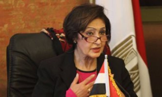 FILE: Ambassador Naela Gabr
