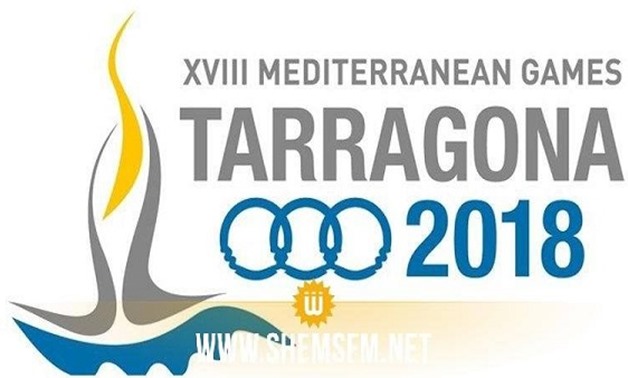 Tarragona, XVIII Mediterranean Games - Logo