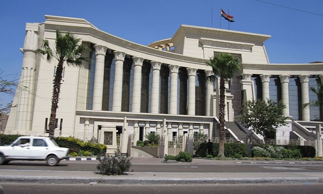 Supreme Constitutional Court of Egypt- CC via Wikimedia
