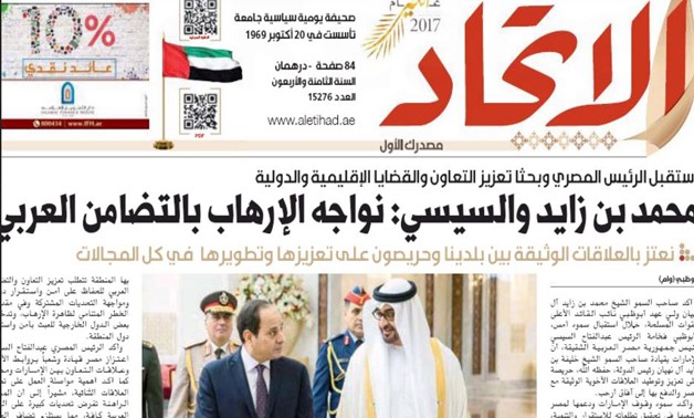 Crown Prince of Abu Dhabi Sheikh Mohammed bin Zayed welcomes Egypt's President Abdel Fattah al-Sisi in the UAE - (Archive)