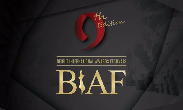 The 9th edition of BIAF - BIAF Official Facebook Page.