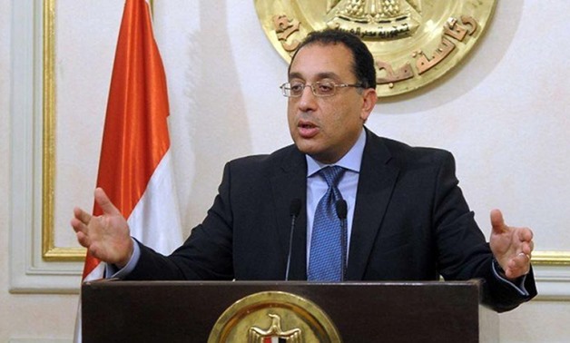 Egypt’s PM Moustafa Madbouly – press photo