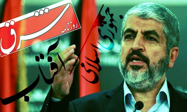 Khaled Mashal, former head of the Hamas political bureau, in the eyes of Persian press