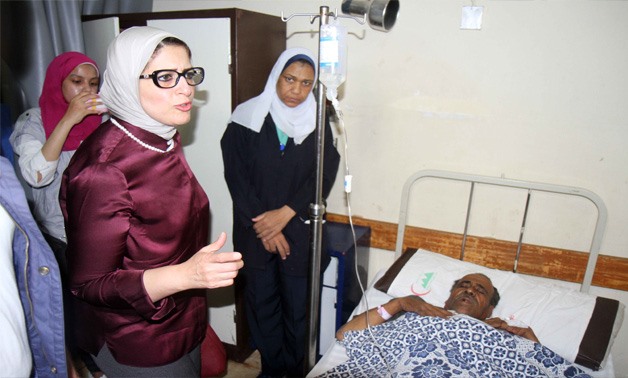 Minister of Health Hala Zayed/ File Photo / CC Hossam Atef
