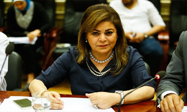 FILE - MP Sahar el-Hawary