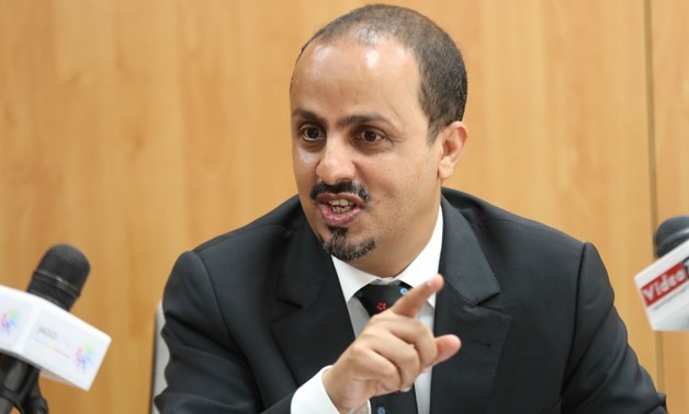 FILE: Yemen's Minister of Information Muammar al-Eryani
