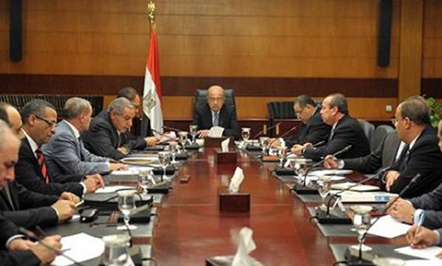 Egypt's cabinet - Archive