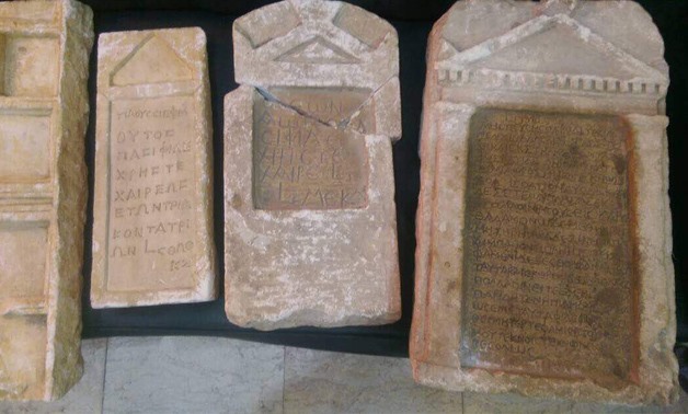 The seized Ptolemaic tablets – Fathiya al-Deeb
