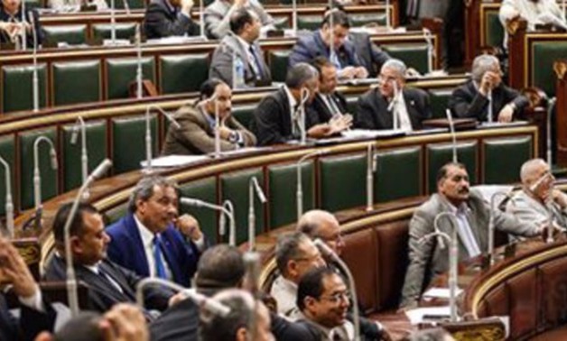 Egyptian House of Representatives – Press Photo