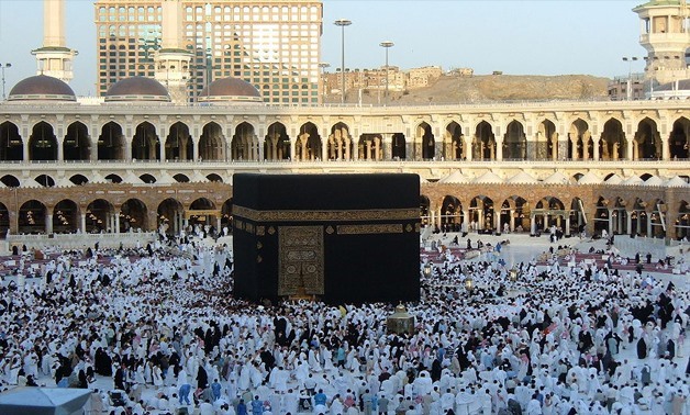 Muslim Hajj (Pilgrimage) - CC via Wikimedia