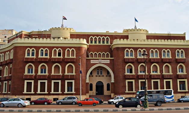 File - Alexandria University