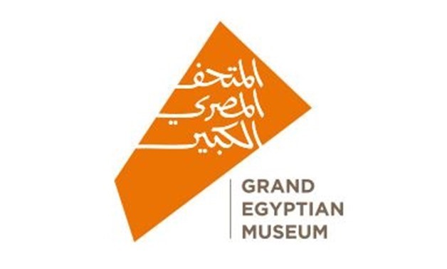 Grand Egyptian Museum temporary logo
