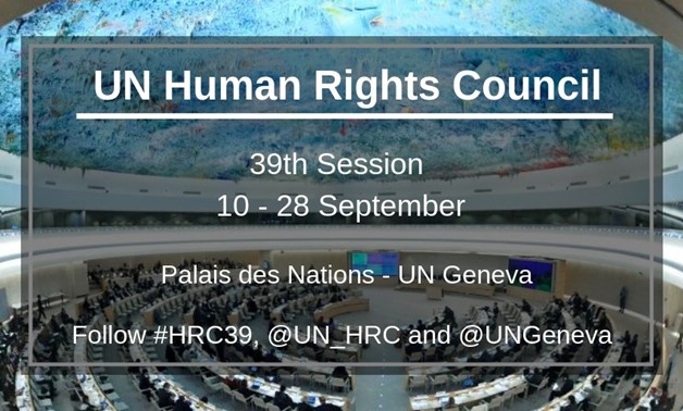 UN Human Rights Council to hold its 39th regular session 10-28 September 2018 in Geneva - Courtesy of UN Geneva official Twitter page