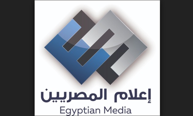 FILE - Egyptian Media Group
