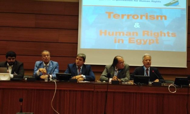 EOHR held Friday its second seminar on the sidelines of the 39th Session of the International Council for Human Rights in Geneva, Switzerland. - Egypt Today