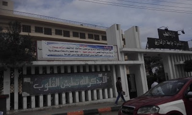Zagazig University Hospitals - CC
