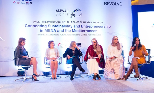 The first edition of AMWAJ Forum on Sustainability and Enternship in MENA and the Mediterranean held in Jordan in 2016 - Photo Courtesy of Revolve Water