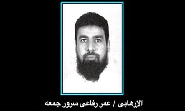 FILE - Al-Qaeda Judge in Libya Omar Refaei Sorour